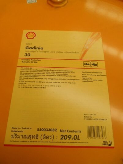 Shell Gadinia S3 40 ( 1 Drum @209L )