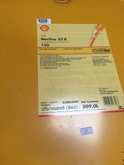 Shell Morlina S2 B-150 ( 1 Drum @209L )