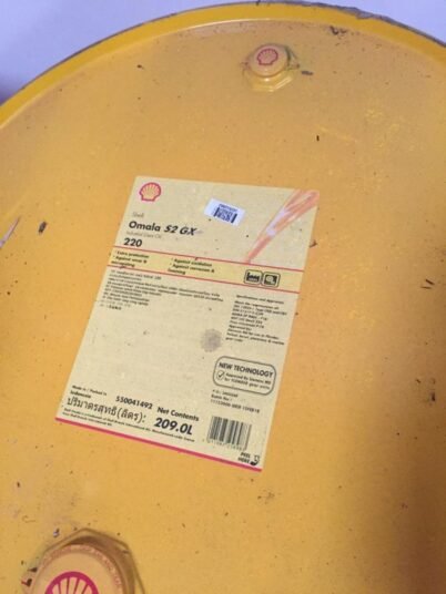 Shell Omala S2 GX-220 ( 1 Drum @209L )