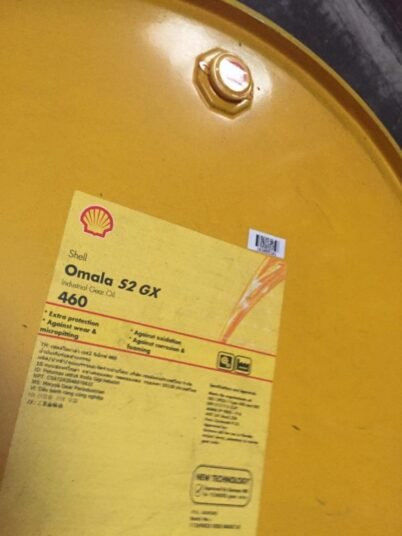 Shell Omala S2 GX-460 ( 1 Drum @209L )