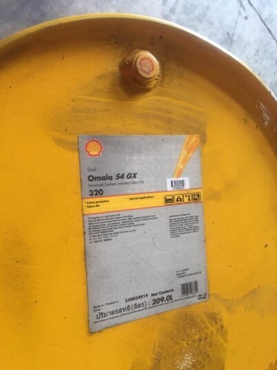 Shell Omala S4 GX-320 ( 1 Drum @209L )