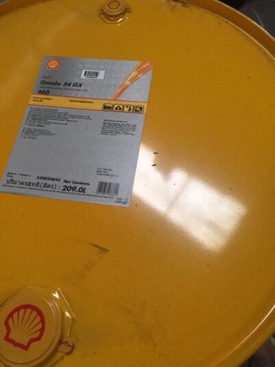 Shell Omala S4 GX-460 ( 1 Drum @209L )