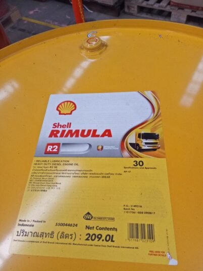 Shell Rimula R2 40W ( 1 Drum @209L )