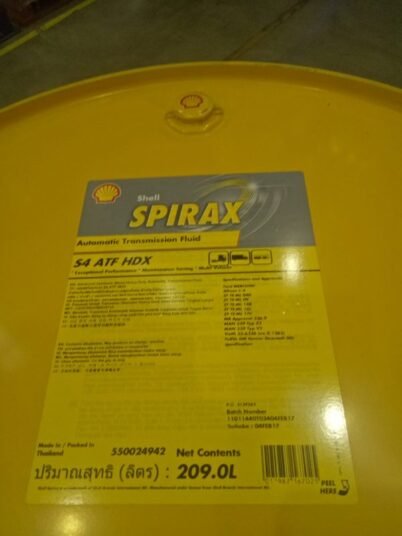 Shell Spirax S4 ATF HDX Dexron III ( 1 Drum @209L )