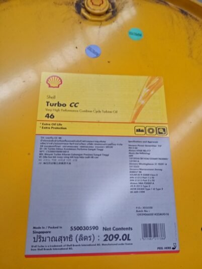Shell Turbo CC-46 ( 1 Drum @209L )